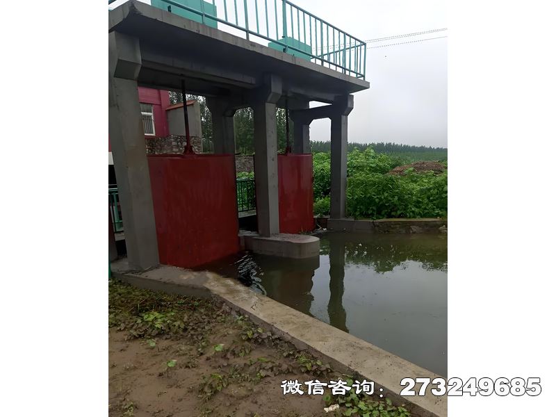 南阳河滩防洪闸