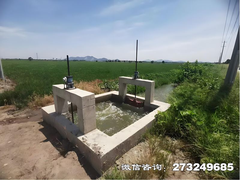 南阳支渠调节闸