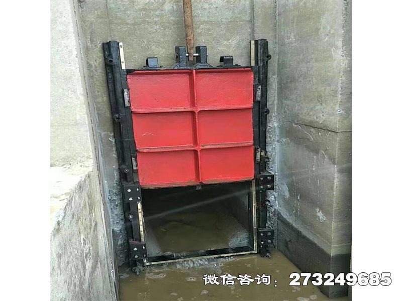 山东渠道铸铁排水方闸