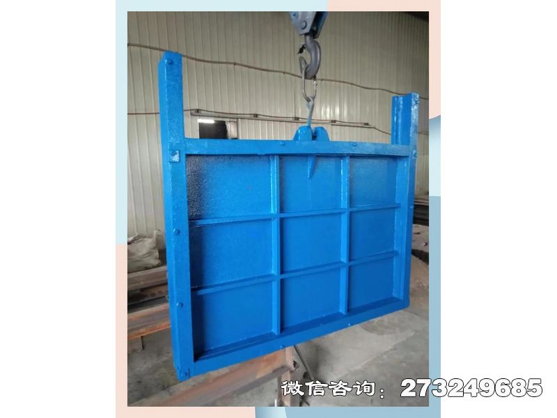 衡阳导流铸铁方形水闸门